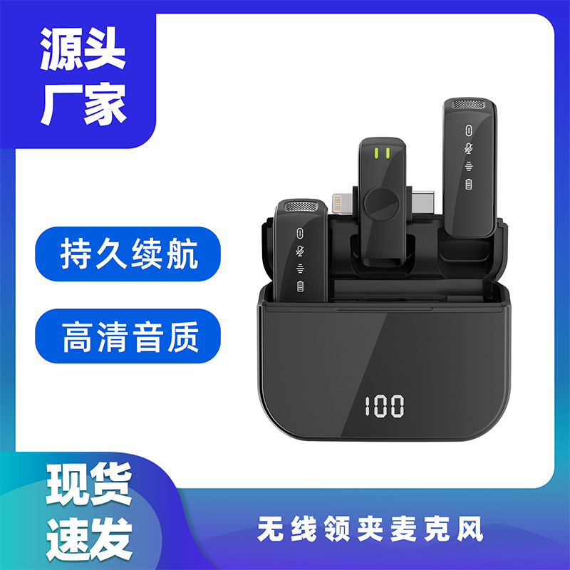 H-61 full black double wheat (dual interface of number showing)