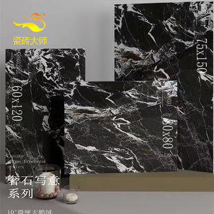 ��ɽ�ɴu����ʯ��ɫ800���͏d�����شu600x1200�N�l1500�����u