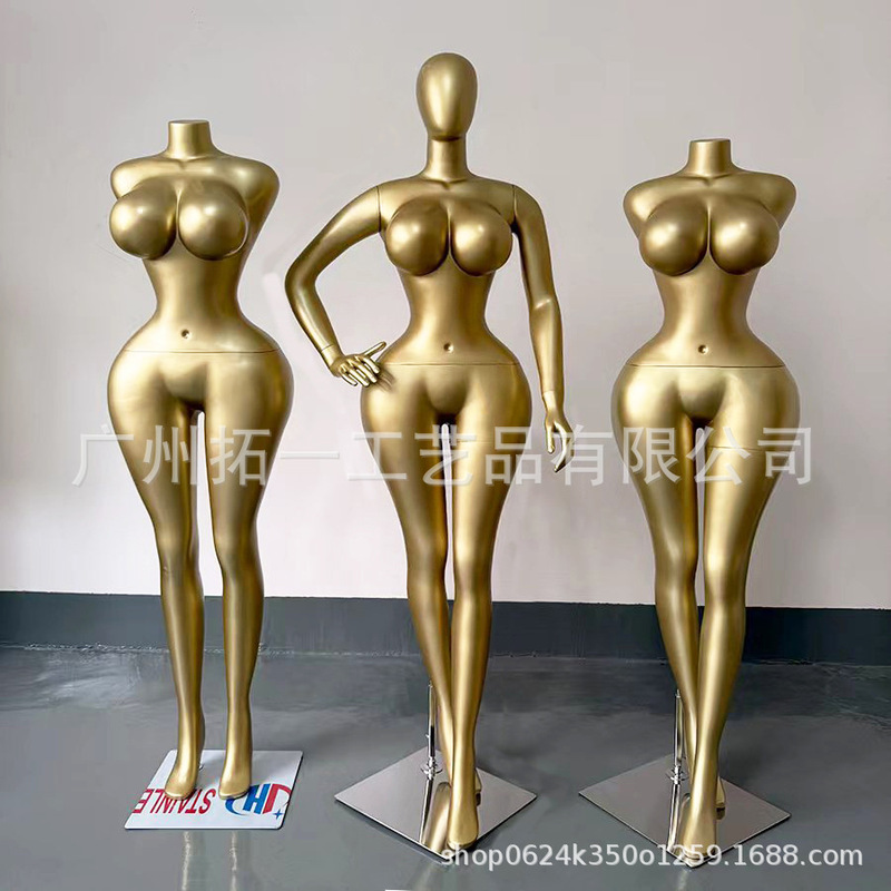 Cross-Border Golden Extra-Large Size Slim Waist Big Breasts Big Butt Full-Body Fiberglass Female Mannequin Window Display Prop Dummy