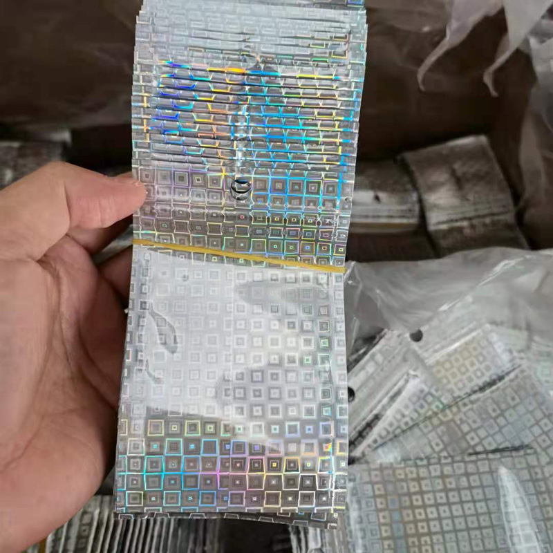 方格鐳射陰陽骨袋　禮品飾品自封袋　玩具小物品半透明包裝袋