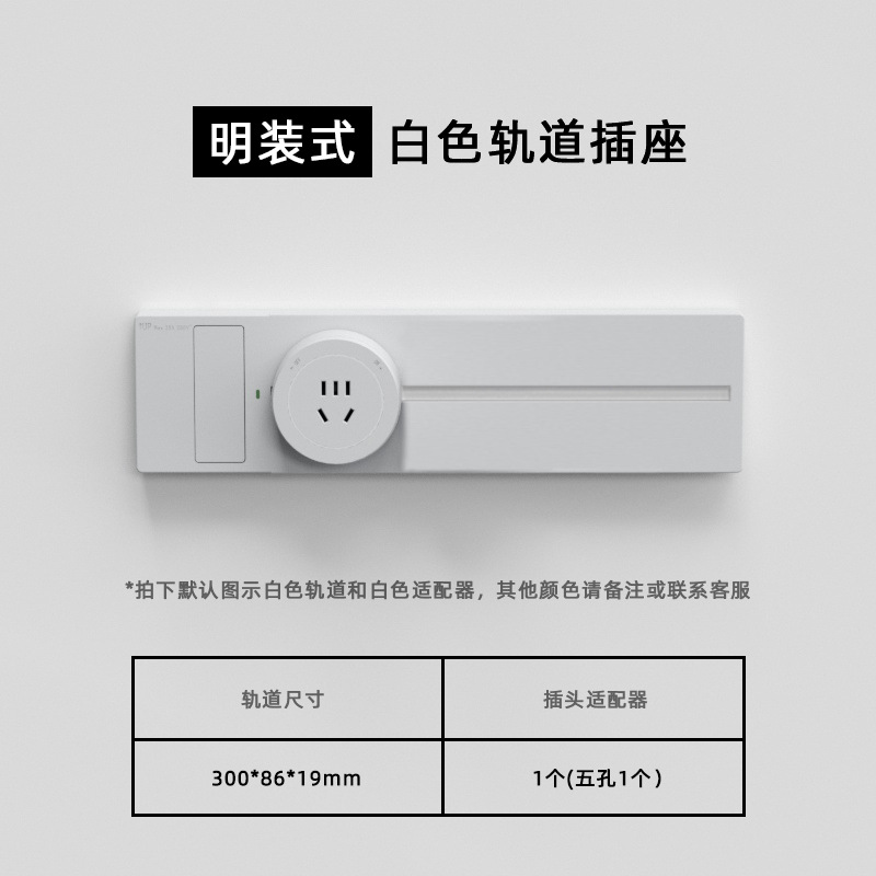 ���ذ�ɫ����������������ɫ�����ؿ��ƿ��ƶ������Ų�USBC���