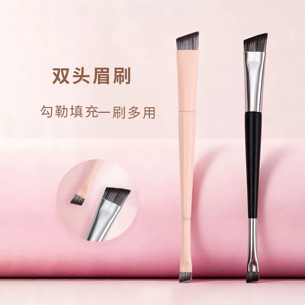 Makeup Brush, Double-Ended Eyebrow Brush, Flat-Headed Eyebrow Powder Brush, Two-In-One Eyebrow Brush, Eyebrow Pencil Brush, Blade Brush for Eyes