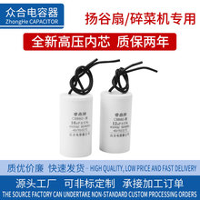 SҹͨCBB60͓P˙CϴC늙C