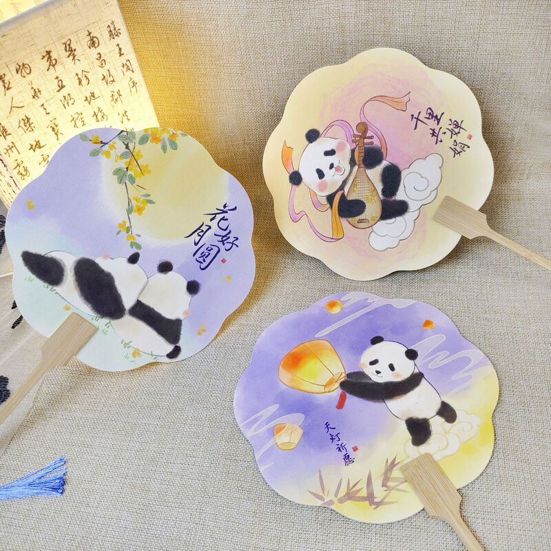 中秋节扇子古风团扇熊猫文创宣纸扇公司活动礼品扇嫦娥月饼宫扇|undefined
