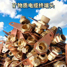 �V���|��|�^BTTZ��|�^5X6mm2�V���|�ӵؿ� �V���|��|�K���^