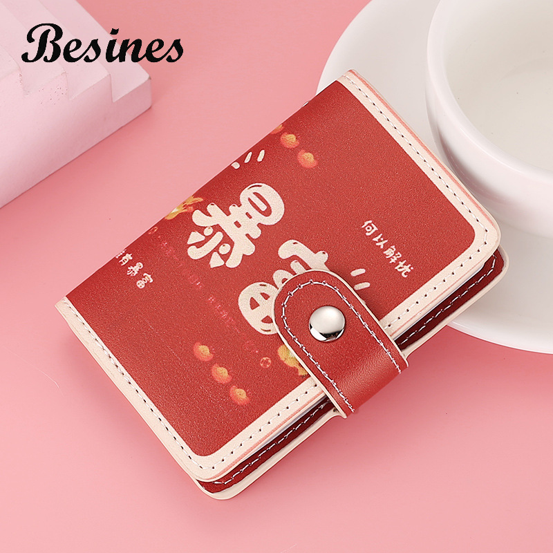Festive New Cartoon Ultra-thin ID Card Bag Small Card Holder Women's Card Holder Driver's License Integrated Functional Wallet Festive New Cartoon Ultra-thin ID Card Bag Small Card Holder Women's Card Holder Driver's License Integrated Functional Wallet