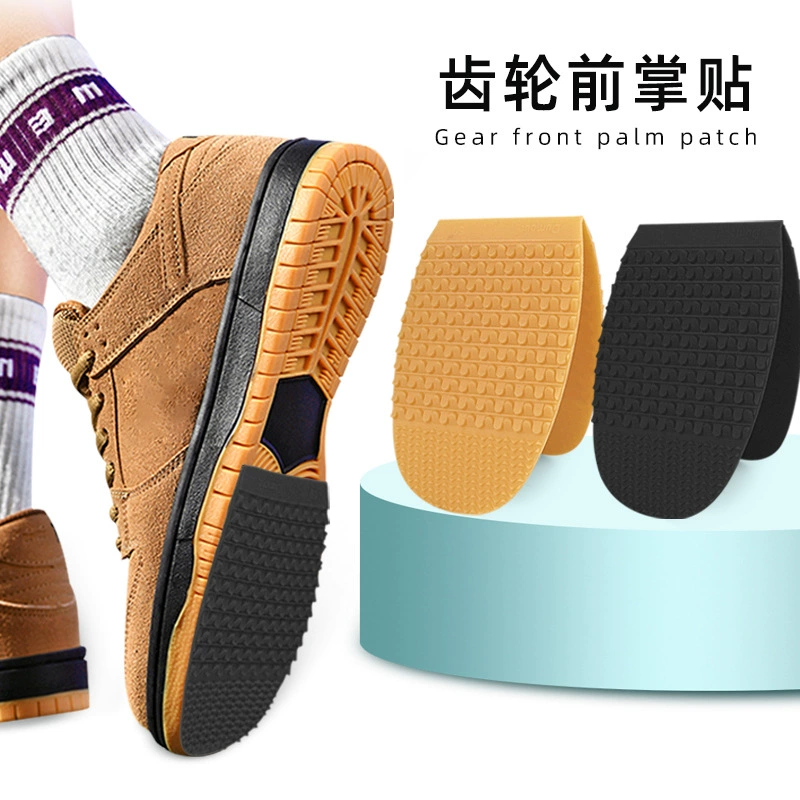 Кожаные туфли на высоком каблуке передняя подкладка для обуви двухсторонняя зубчатая противоскользящая противоскользящая передняя ладонь