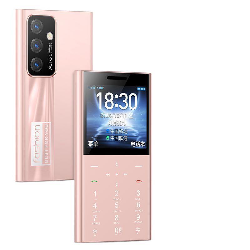 学生携帯電話フルネットワーク通信4Gネット依存症超長時間スタンバイミニ小型携帯電話子供男女中学生非スマート|undefined