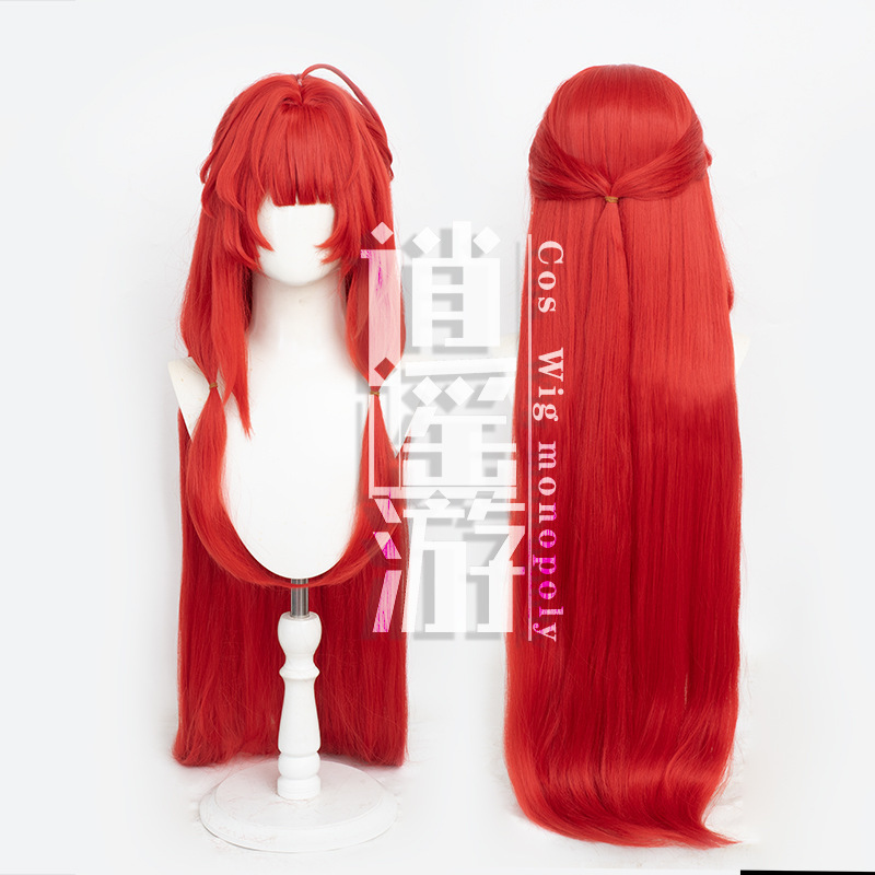 Yaoxiaoyou Hui Liyi Cos Wig Dragon Race Artificial Human Scalp Top Red Long Straight Hair Cosplay Wig