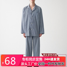 �oӡ��ʽ��Ʒ�����p�Ӽ�˯����ʿ��ɫ�o�ȿp�L��Ů����Ҿӷ����b