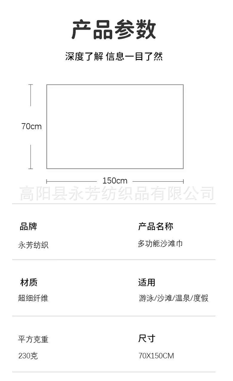 源文件-恢复的_12.gif