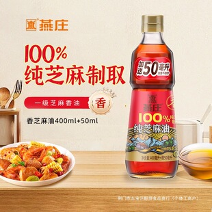 ��ׯ֥����һ��֥�����ͼ��û���͵������{ζ���ϛ��������