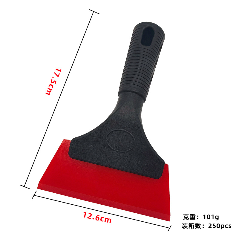 红色SKU.jpg