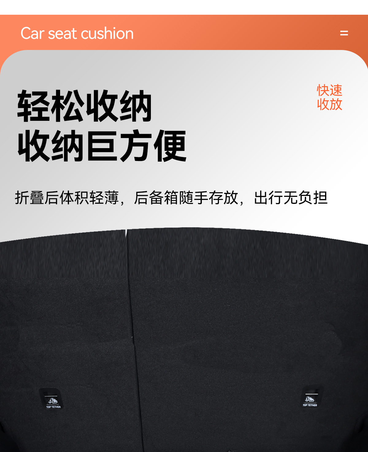 Car Rear Seat Sleeping Mat, Car Mattress, Travel Self-Driving Tour, Long-Distance Rest, Suv Off-Road Universal Rear Seat Folding Bed