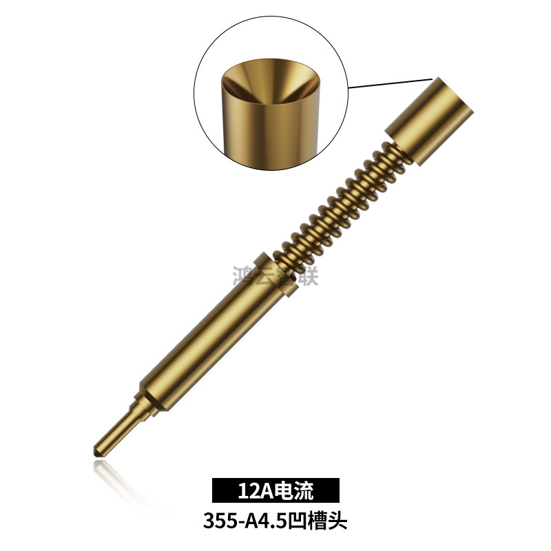 电流针355*4550 探测针系列12A 355-H4.5 G4.5 平头D4.5 圆头A4.5|undefined