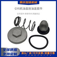 �羳���Ħ��܇ԽҰ܇GY6�l�әC ���ɷ����ݽz�����ݽz�w�C�͞V�W