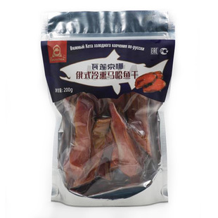 ���_˹�Lζ���R���~200����Ѭ��ˇ��ʽ�䷽ �������� ���l���l