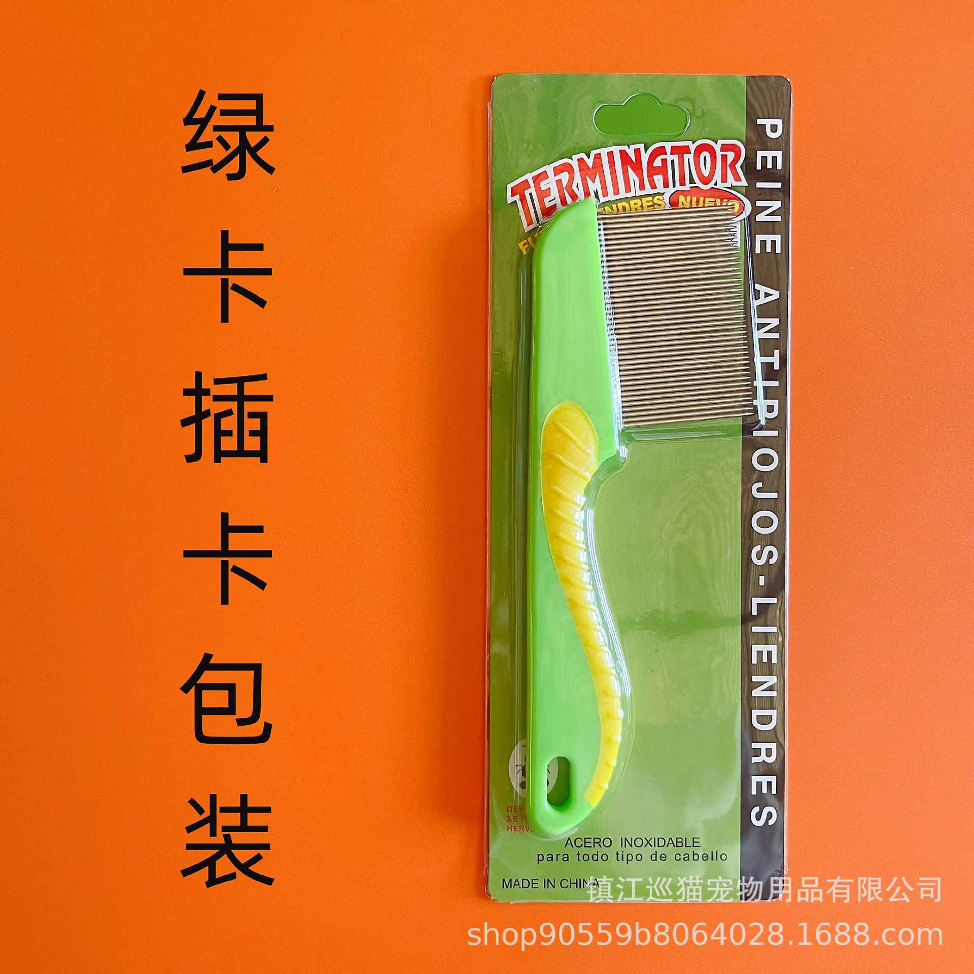 Fabricante mayorista mascota saltar pines de caballo de acero inoxidable pines limpios pines de caballo