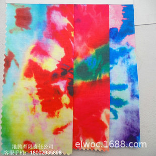 ��ܛ��ɫ ����ᘿ����� ��Ⱦ�·������ 녲������Ҽ���Ʒ��7788