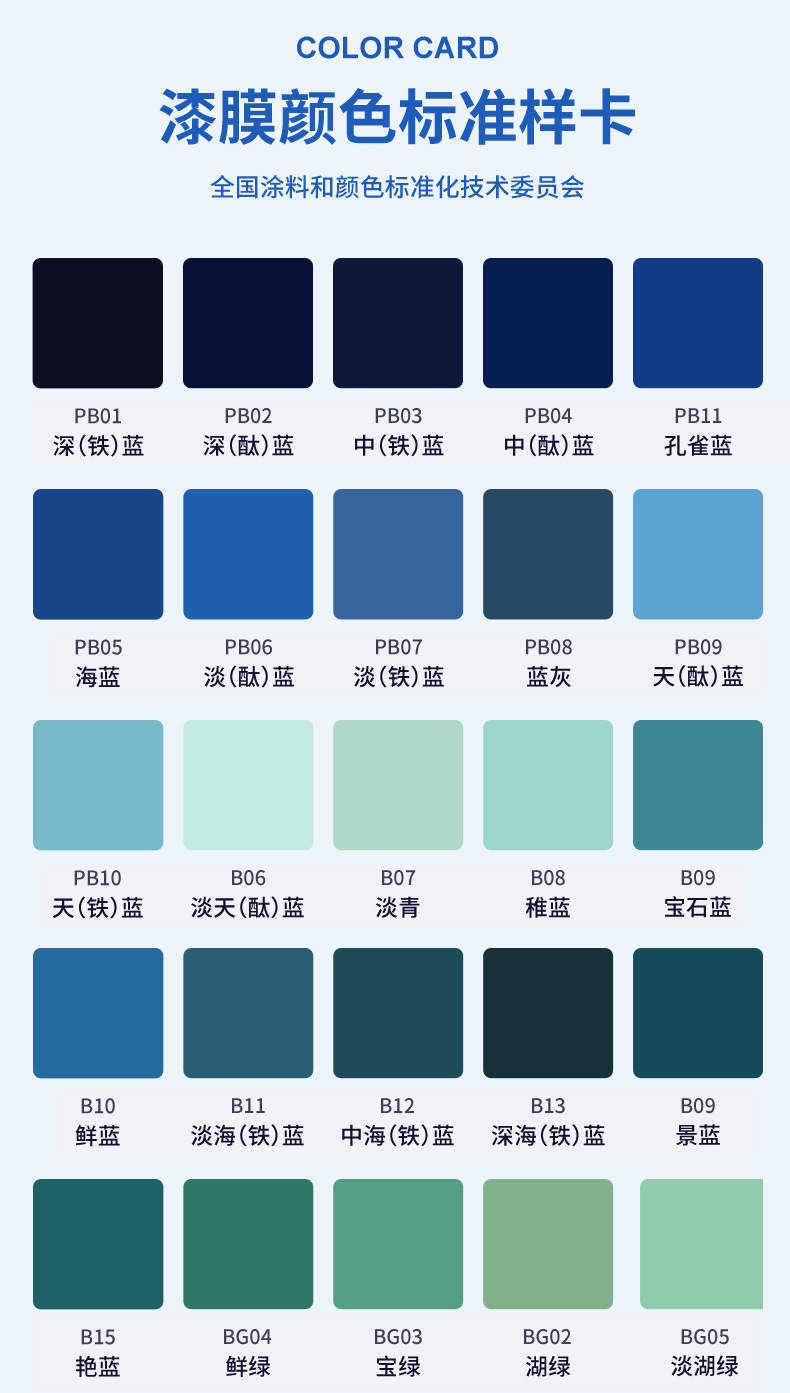 图层-12131_15.jpg