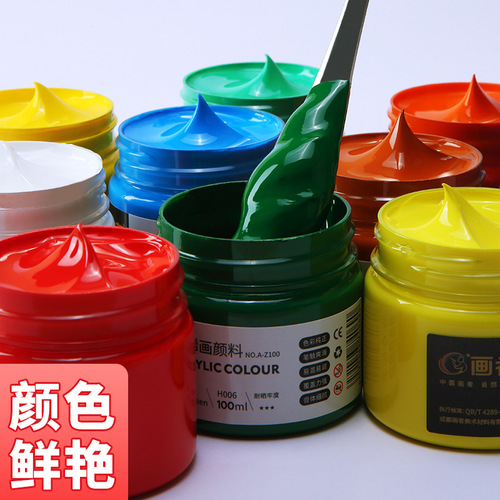 Acrylic paint 100ML special 3D creation for texture painting, waterproof and sunproof, non-fading graffiti acrylic paint