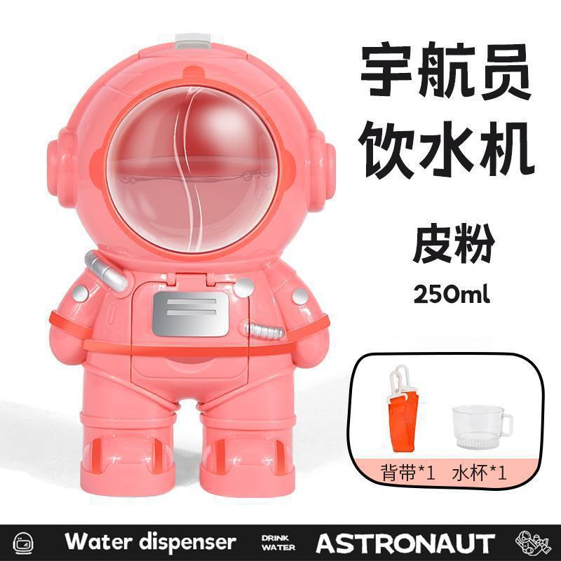 사쿠라 파우더(우주 비행사 정수기)에는 물컵 + 스트랩이 함께 제공됩니다.