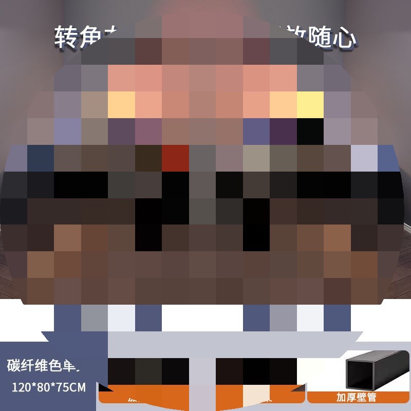 §ΦΦ§왼쪽 또는 오른쪽 가능 120x80 클래식 블랙 섬유§ΦΦ§ ♢