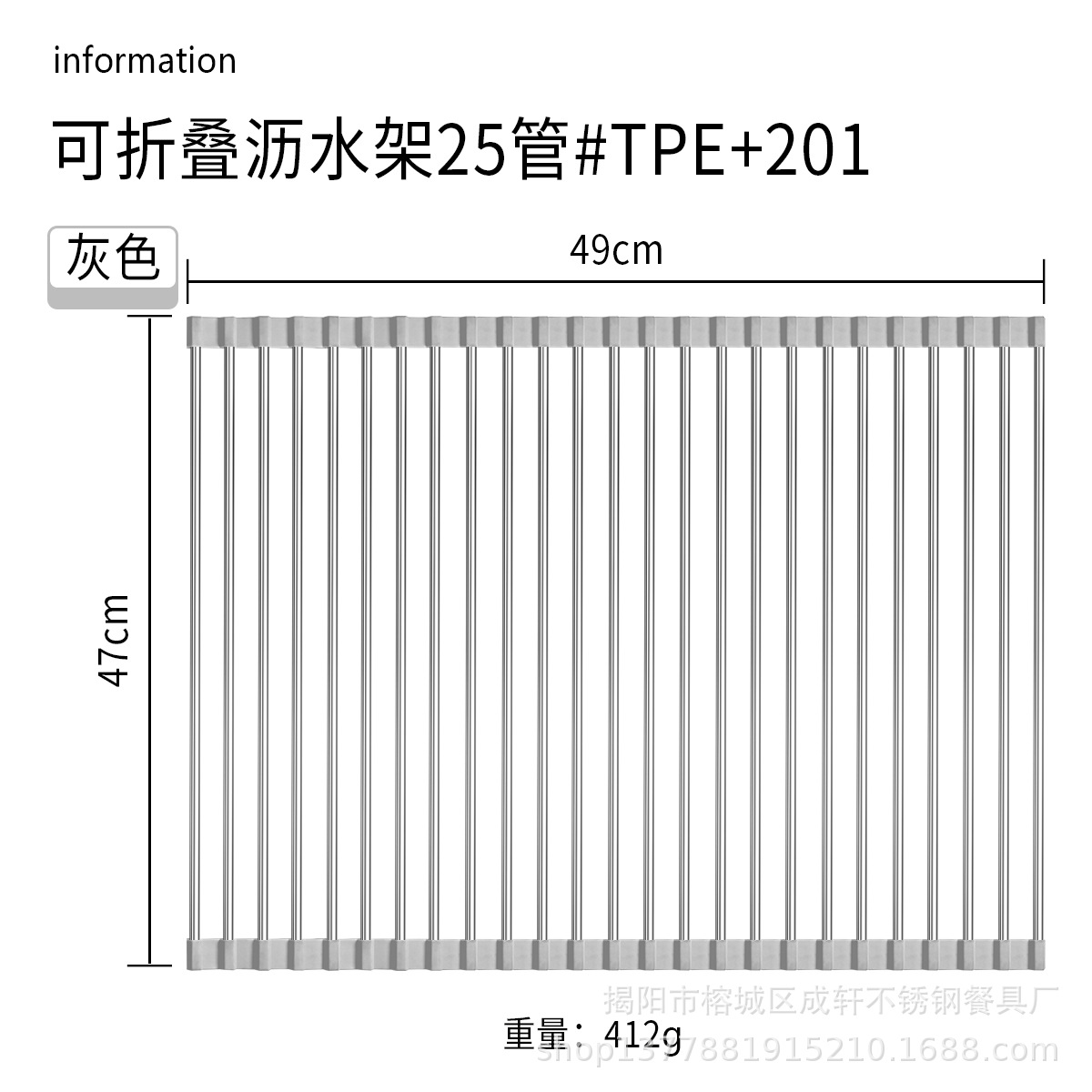 Fregadero de cocina estante de drenaje de acero inoxidable plato de frutas y verduras plegable plato filtro de agua estante de almacenamiento persiana de almacenamiento estante de drenaje