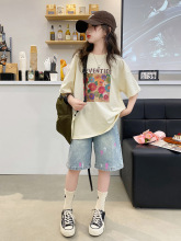 �ӱ�ͯ�b�ļ�����T��&middot;�ÙC�����E01.180��100�������I�B��