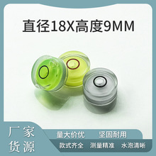 �����������f��ˮ׼��ȫ����ˮƽ�݈A�Κ�������С��ˮ��