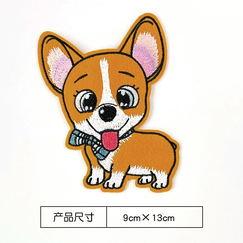 Big cartoon down jacket, mosquito net, children's stickers, with embroidery