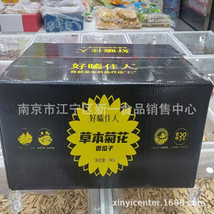 ɢ؛ ��ྼ��� �ݱ��ջ������� һ��10��