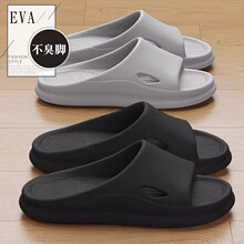 �ļ�EVA��Ь�҃ȼҾ���Ь������Ůʿܛ��ԡ��ϴ�������Hһ����