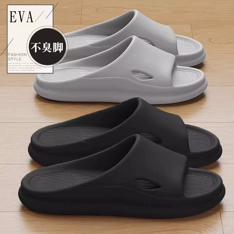 Летние домашние тапочки для дома с ощущением наступления на дерьмо, мужские тапочки для ванной на мягкой подошве, парные тапочки на толстой подошве.
