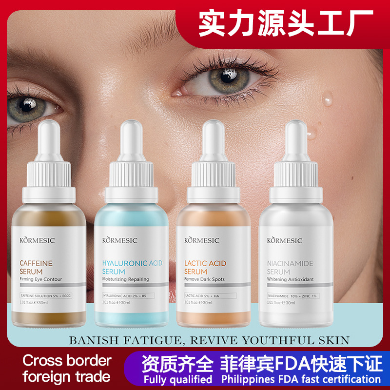 Sérum Facial Nutritivo e Hidratante Hidratante, Nutritivo para Cuidado Facial image 1