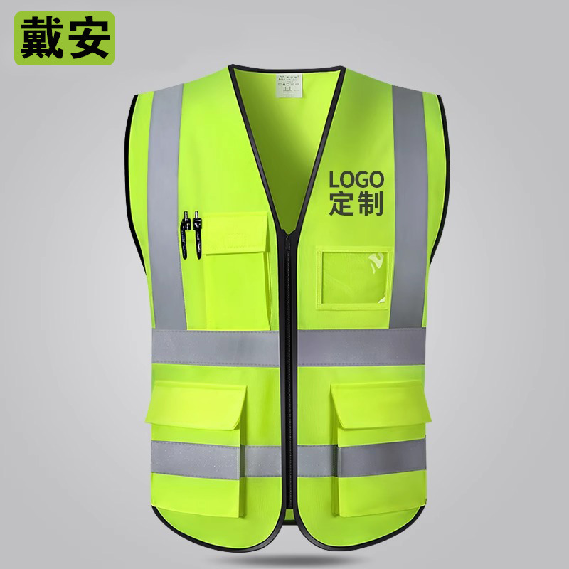 Reflective Vest Wholesale Construction Construction Safety Vest Sanitation Work Clothes Led Night Cycling Driving Reflective Clothing