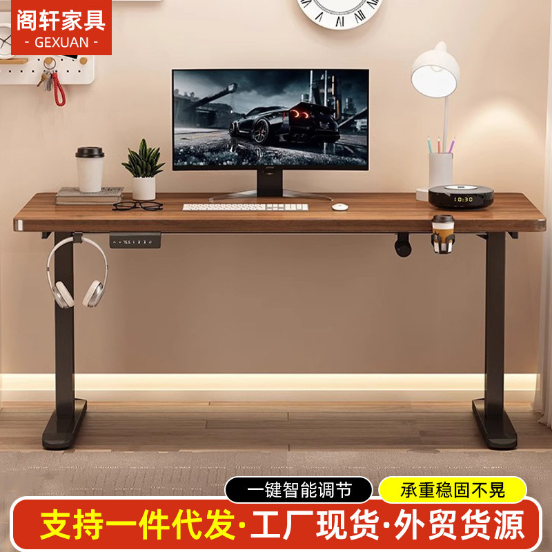 Study Table with Widened Desktop, Student Home Desk, Simple Writing Desk, Study Room Ornaments, Liftable Table