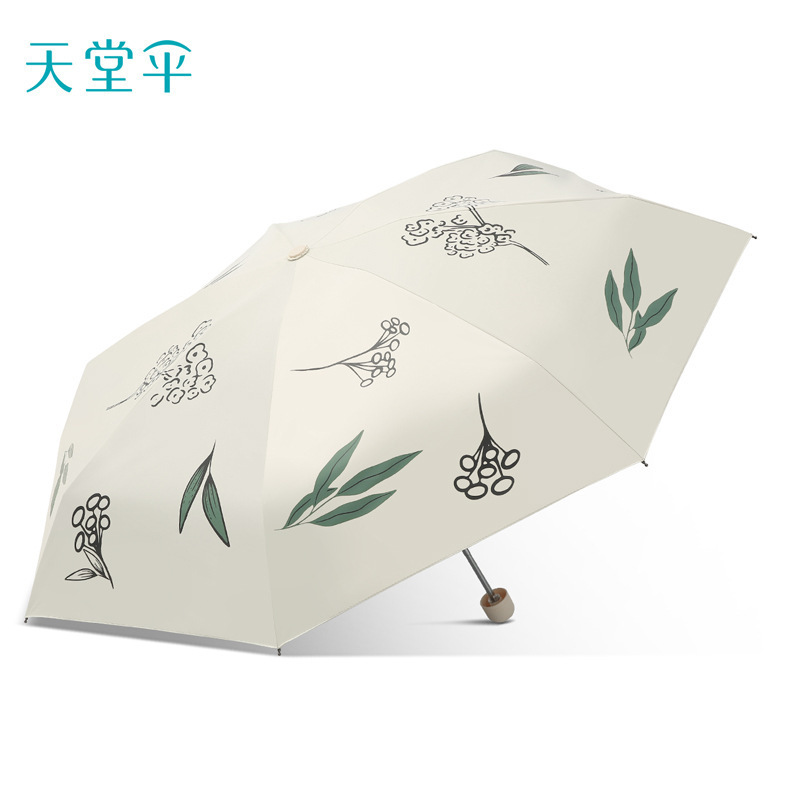 パラダイス傘軽量小型 50% off ポケットポータブル折りたたみ日焼け止め UV 日傘晴雨兼用傘卸売|undefined