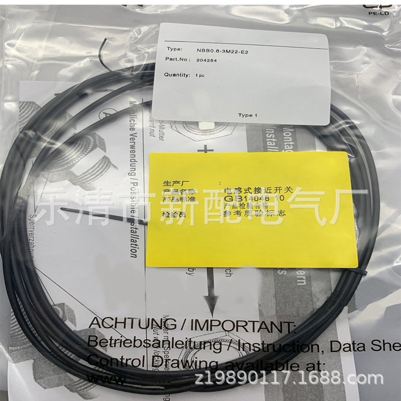 专业全新接近开关NBB0.6-3M22-E0 量大从优