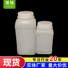 500ml/1000mlԇ��ƿ���������̶ȼӺ�ƿ�V�ڷ��bƿҺ�w����ƿ