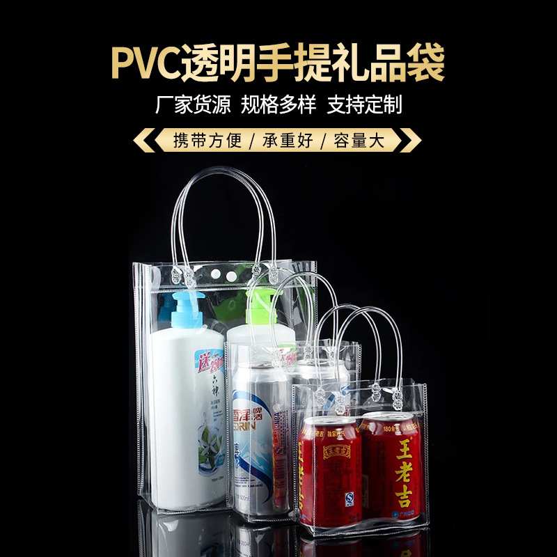 Linen bag PVC