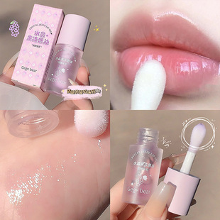 Moisturizing Mirror Jelly Lip Glaze Lip Gloss Lip Oil Water Gloss Glass Lip Gloss Moisturizing Pouty Glass Lip Non-Stick Cup Lip Oil