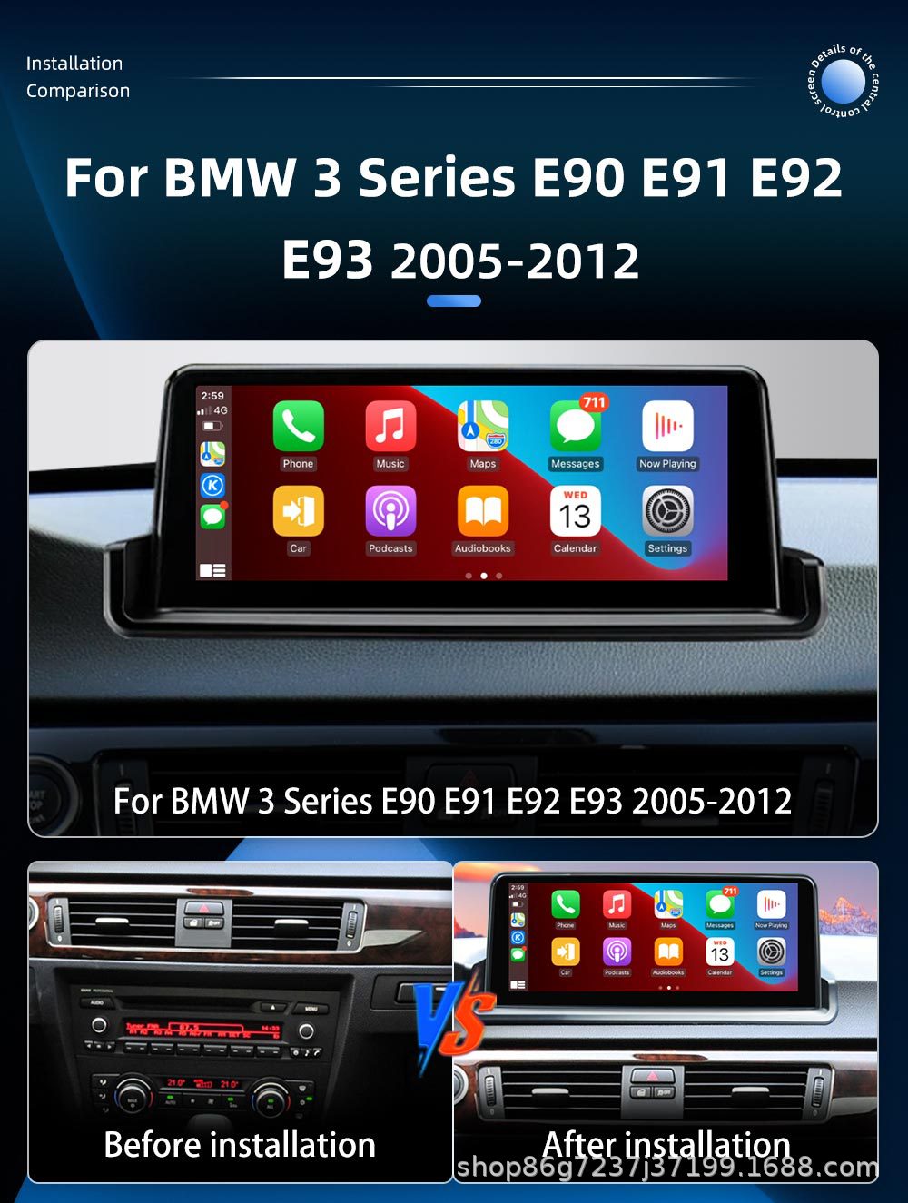 Suitable for Bmw 3 Series E90 E92 10.25inch Car Navigation Central Control Large Screen Navigation All-In-One Android Car System