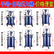 ȫ�ԄӚ�Ӕ��艺��Ͱ30L���P䓇��z��40L60L����T����ī����Ͱ