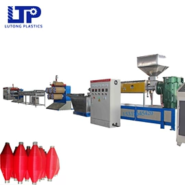 塑料拉丝机;其他塑料机械;塑料成型机