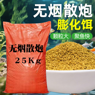 ��Ʒ25kg��ɫ�o���w��ɢ���~�D�ڿ����~�D���ָC����͵�H��~�C��