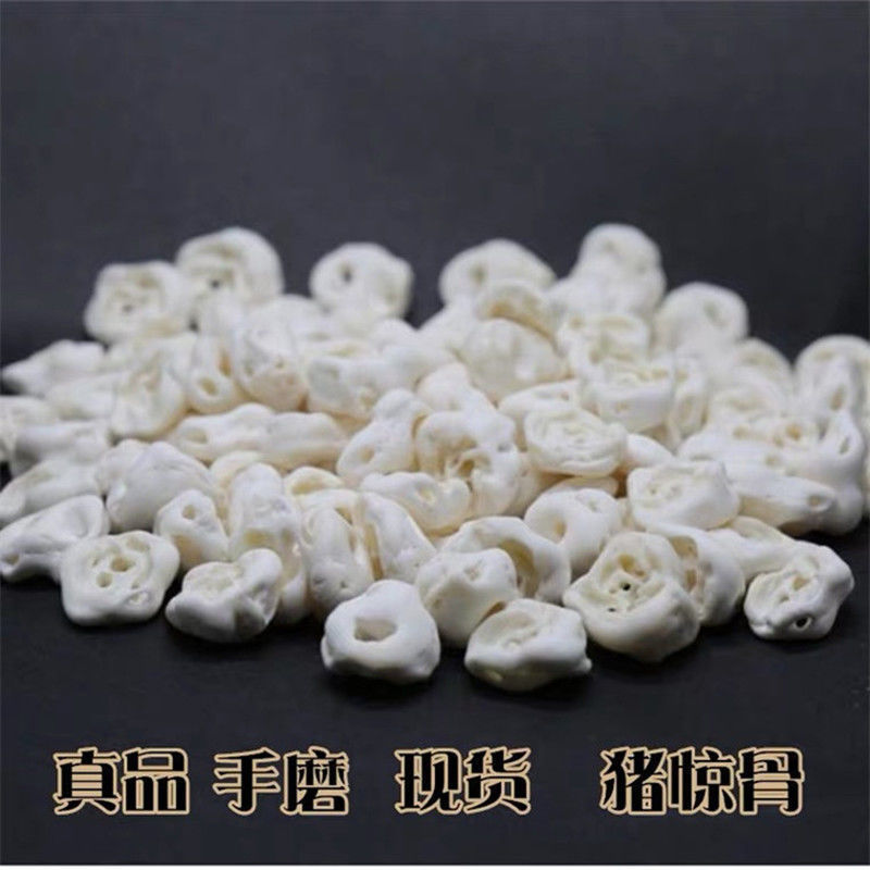 Children's Jewelry Pig Frightened Bone Bracelet Accessories Pregnant Women Baby Newborn Baby Polished Pig Bone Pendant Craft Children's Jewelry Pig Frightened Bone Bracelet Accessories Pregnant Women Baby Newborn Baby Polished Pig Bone Pendant Craft