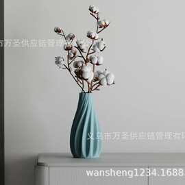 Petal Vase 花瓣造型花瓶 ins 轻奢家居干花仿真花插花摆件26821
