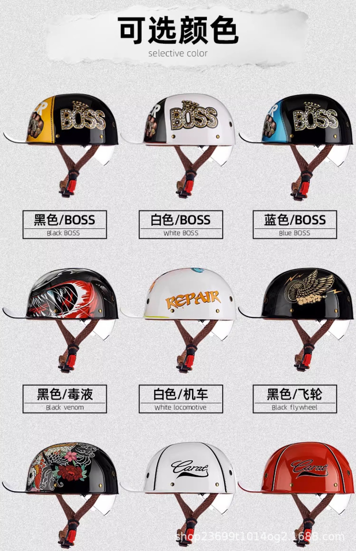 Cross-Border Motorcycle Helmet, Retro Half Helmet, Flip-Up Helmet, Men's and Women's Baseball Cap Helmet, Electric Vehicle Helmet, New 3C Certification