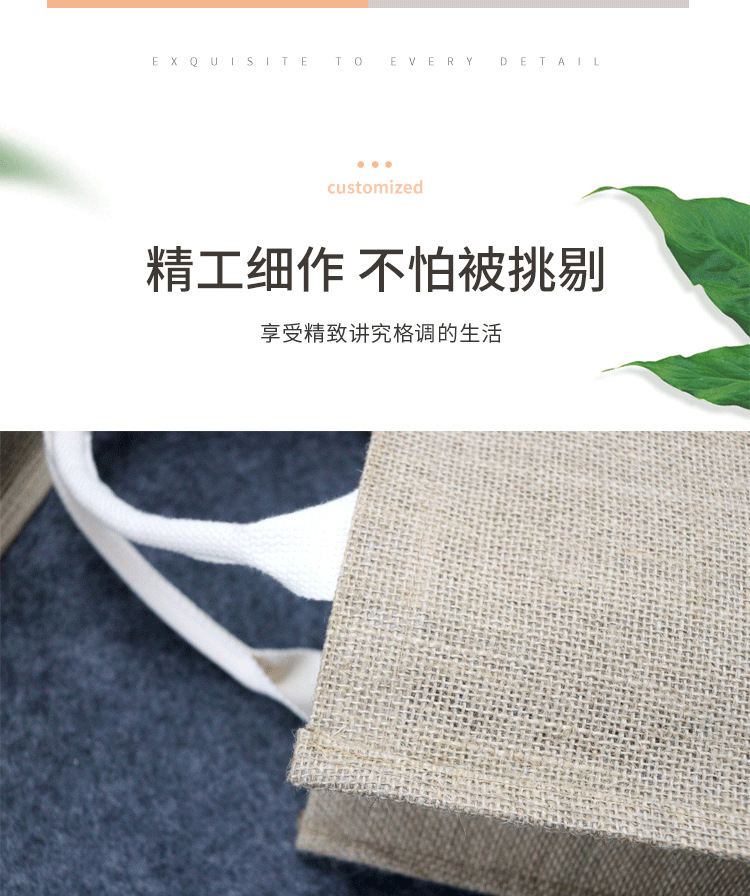 muji无印良品亚麻布袋diy覆膜帆布袋定制做绘画黄麻布广告礼品袋-阿里巴巴